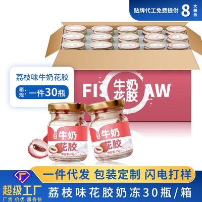 Harga yang bagus Susu Beraroma Lichee Ikan Maw Bulk Sup Kaleng Berkalori Rendah Makanan ODM on line