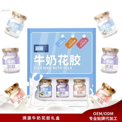 Harga yang bagus Warna-warni Susu Ikan Babi Kaleng Ikan Babi Sup Makanan Berkalori Rendah 258g on line