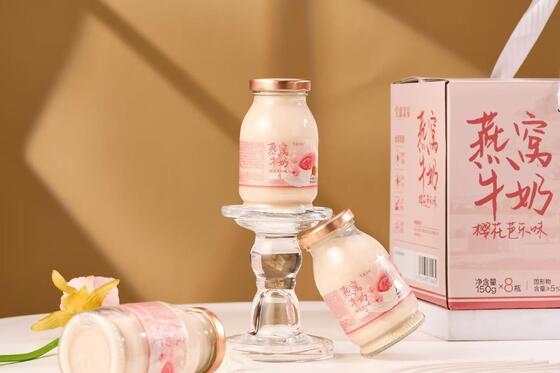 Harga yang bagus Masa simpan 24 Bulan Dijaga Pada Suhu Kamar Sarang Burung Minuman Susu Suplemen Kolagen Dukungan Imunitas Minuman Kesehatan on line
