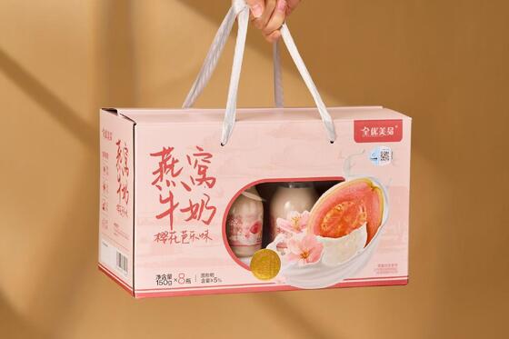 Harga yang bagus Umur Simpan 24 Bulan Disimpan Pada Suhu Kamar Minuman Sarang Burung Instan Cocok untuk Orang Dewasa Lansia Cara Pembuatan Campuran Air on line