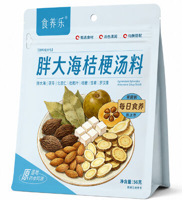 Harga yang bagus Scaphium & Platycodon Root Premium Natural Boat-fruited Scaphium & Platycodon Root Soup Nutritional Melting Throat: 7-in-1 Food-homology Herbal Soup Stock dengan Bahan Baku Geo-authentic on line