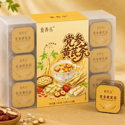 Harga yang bagus Energy Qi Support Tea Astragalus & Codonopsis Instant Herbal Wellness Blend on line