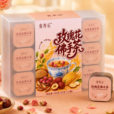 Harga yang bagus Liver Support Tea Rose & Fingered Citron Instant Herbal Floral Blend on line