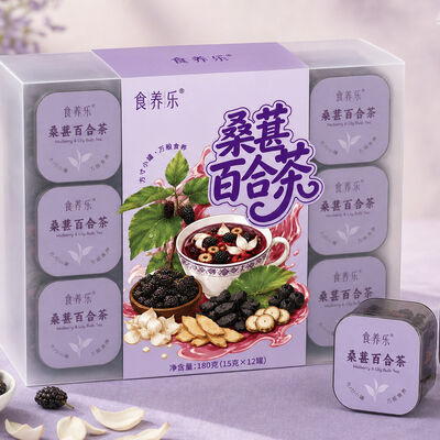 Harga yang bagus OEM/ODM Private Label Sleep Support Tea  Mulberry & Lily Sugar-Free Instant Herbal Blend on line