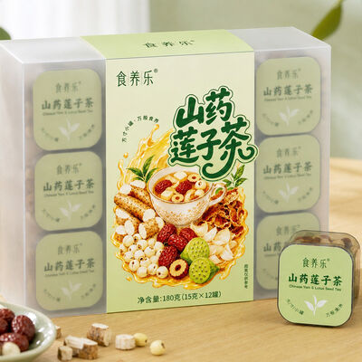 Harga yang bagus Digestion Support Tea Chinese Yam & Lotus Seed Instant Herbal Wellness Blend on line