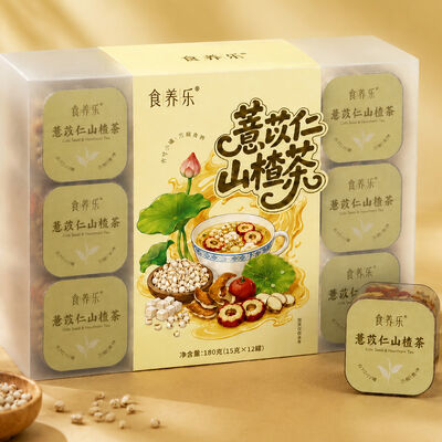 Harga yang bagus No Artificial Additives Digestive Comfort Tea Coix Seed & Hawthorn Instant Herbal Wellness Blend on line