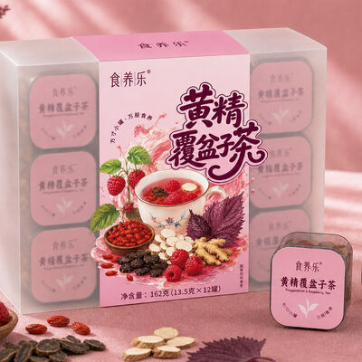 Harga yang bagus OEM / ODM Private Label Kidney Nourishing Tea Solomon's Seal & Raspberry Instant Herbal Wellness Blend on line