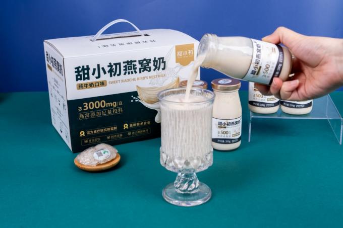 Nourishing Bird’s Nest with Milk Drink– Ready to Eat, 200g