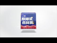 Burung susu kelapa tebal