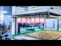 Makanan Penutup Sereal Ubi Ungu dengan Biji-Bijian Utuh dan Bahan Herbal Berbasis Tumbuhan & Siap Santap