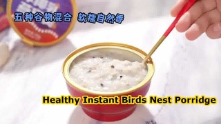 Makanan Instan Sehat Bubur Sarang Burung ZeaGrove