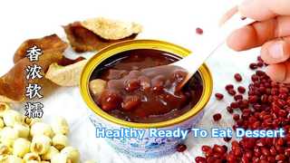 Sup Kacang Merah Sehat Makanan Penutup Siap Disantap